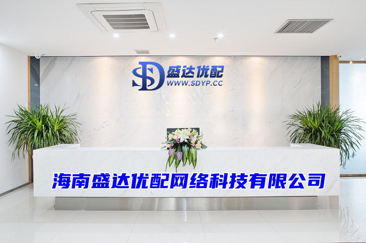 线上配资网址